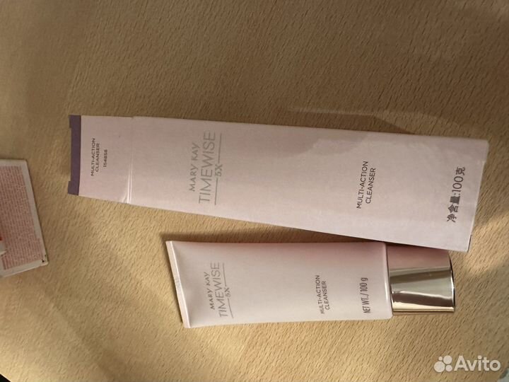 Очищающее средство для лица