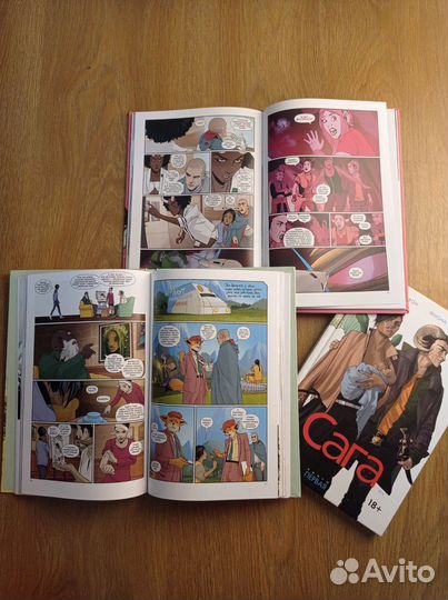 Комиксы Сага