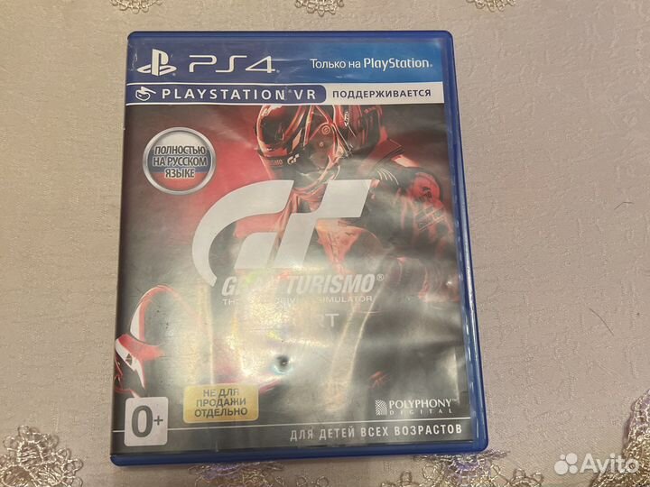 Игры на ps4