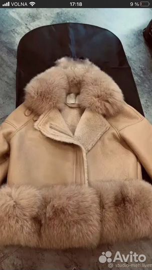 Швейные услуги