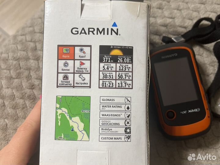 Навигатор garmin etrex 20x