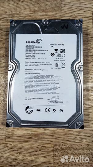 Жесткий диск Seagate Barracuda 1000 Gb
