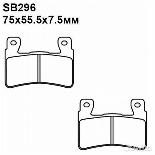 Puller SB296 Тормозные колодки