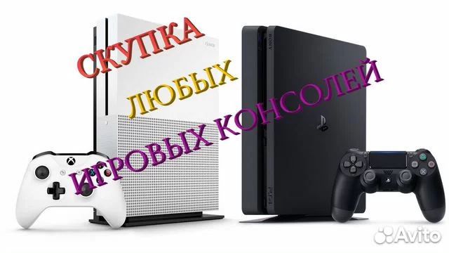 Диск Mortal Kombat XL для Ps 4