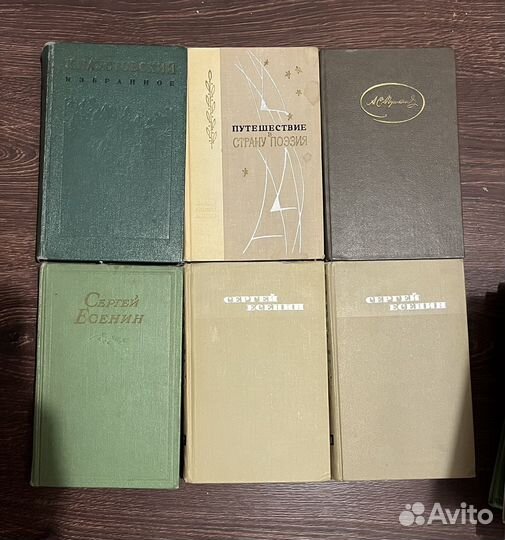 Книжный развал (часть 5)