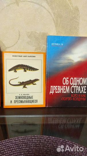 Книги. Кулинария. Разное