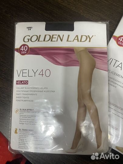 Колготки плюс сорочки