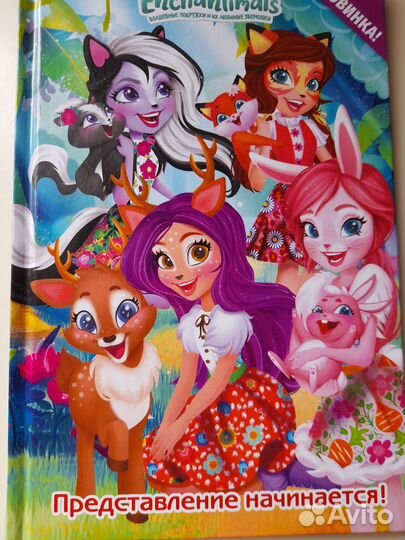 Книги детские