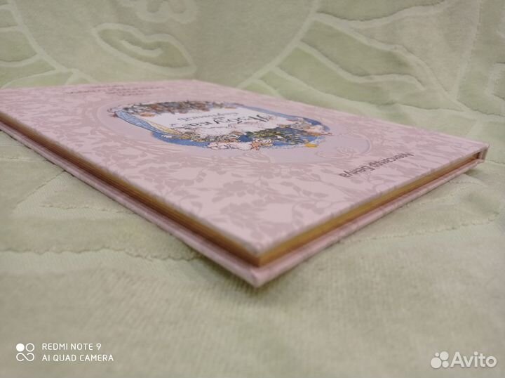 Бенуа, Азбука в картинках подарочная