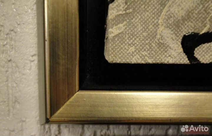 151844 Картина Абстракция с цветком