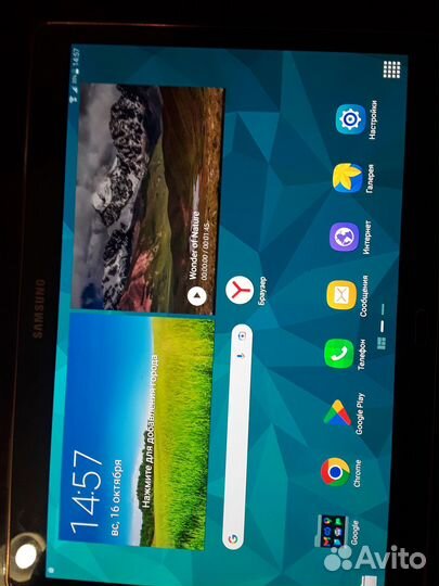 Планшет samsung galaxy tab s