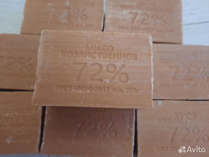 Мыло хозяйственное 250 гр 30 шт