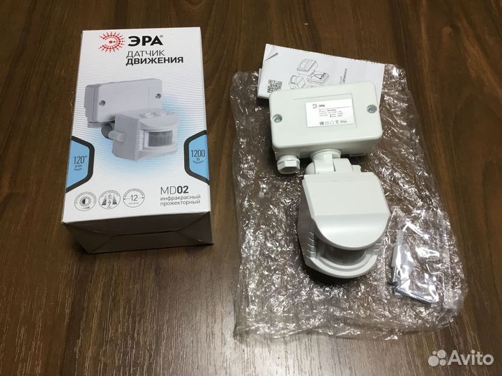Датчик движения Эра MD03 и Эра MD02 Новый