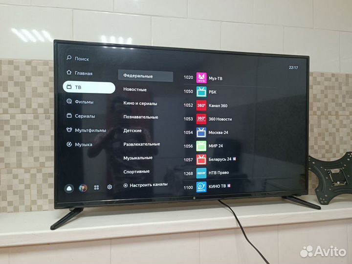 Телевизор SMART tv