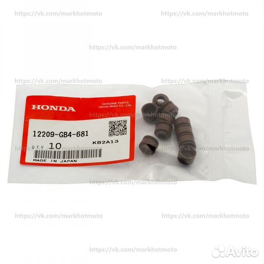 Сальник клапана оригинал Honda XR250/CRF250