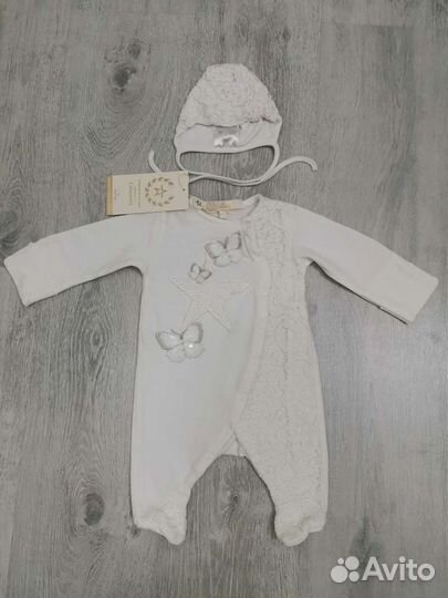 Комплект Choupette