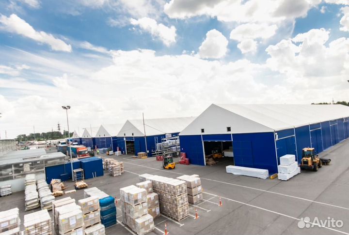 Утеплитель для теплоизоляции