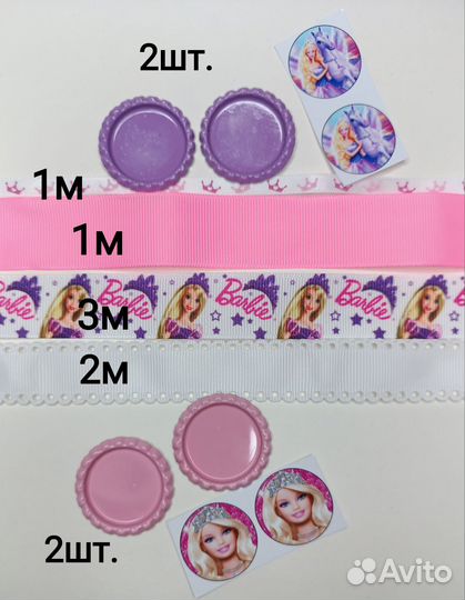 Наборы для создания бантиков