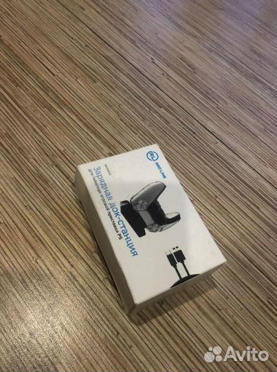 Док-станция для джойстика для PlayStation 5