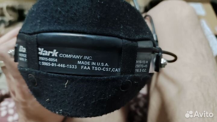 Авиационные наушники Devid Clark H10-13 H