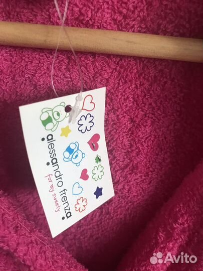 Халат банный детский