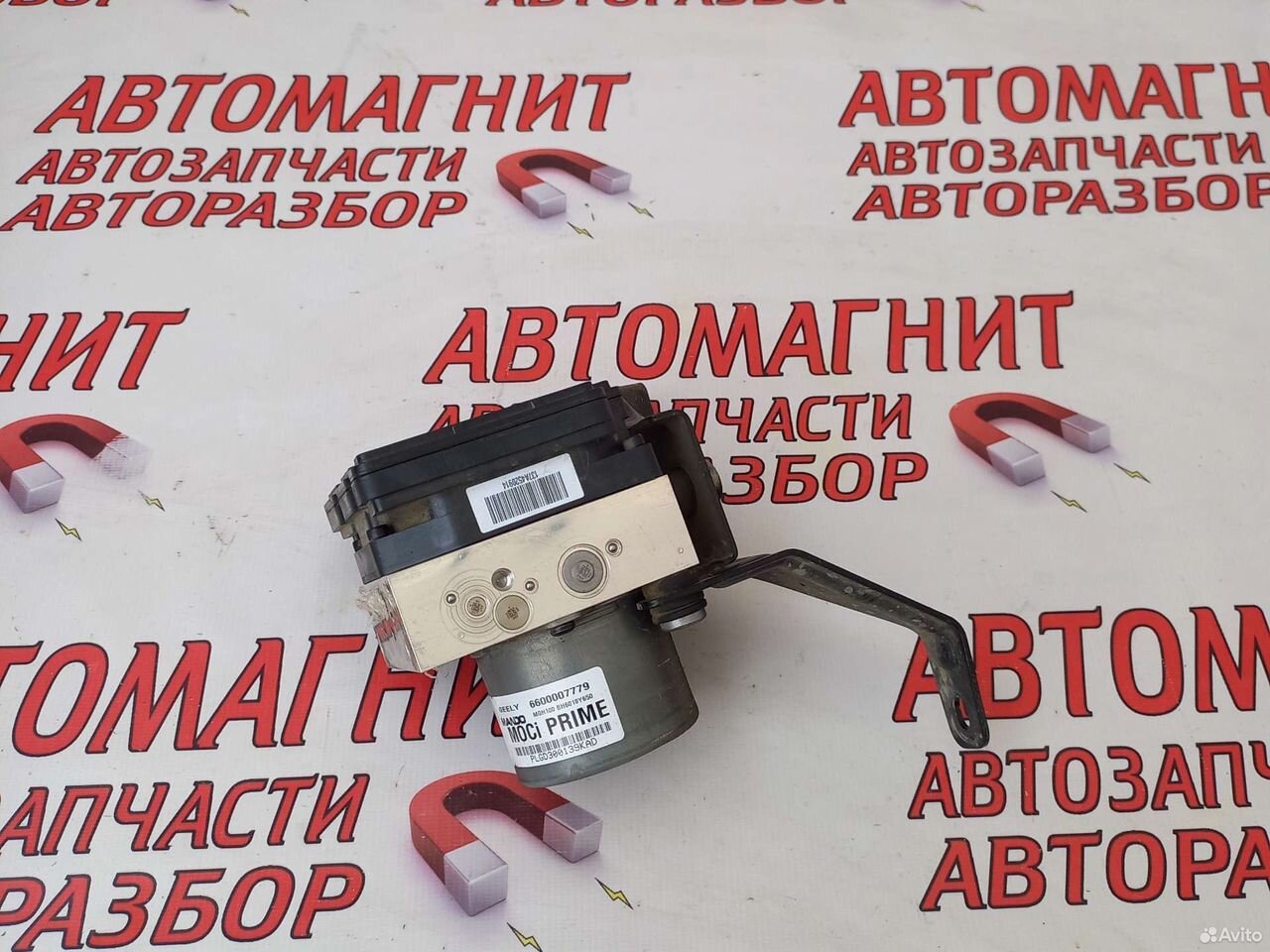 Блок абс Abs Джили Кулрей Coolray