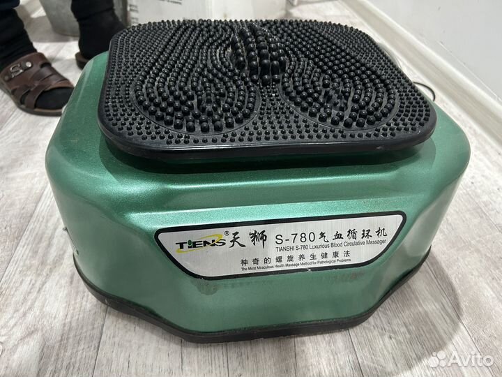 Виброплатформа