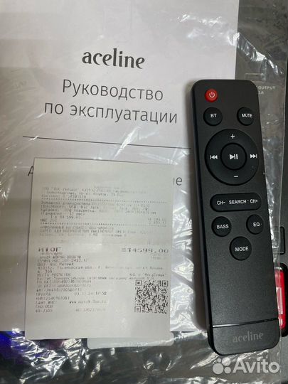 Аудиосистема Aceline LH-V570