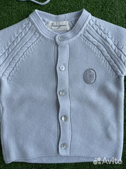 Комплект на выписку