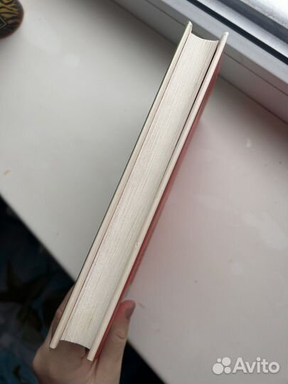 Книга Салли Руни «Нормальные люди»