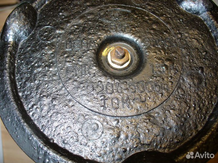 Кофейник/ чайник электрический СССР 1,5л