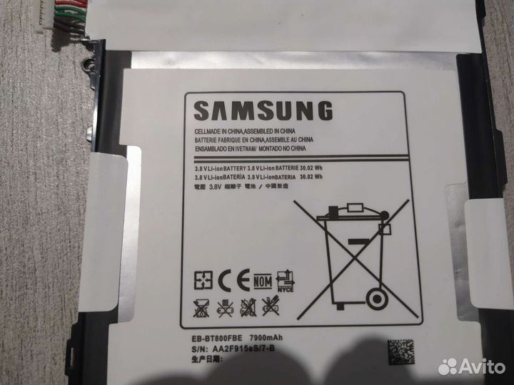 Аккумулятор для планшета Tab S