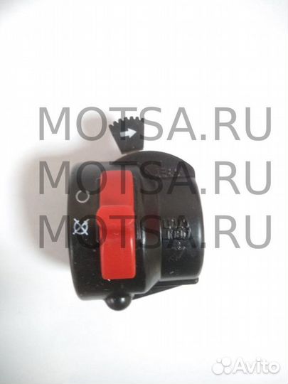 Переключатель Минск правый без проводки