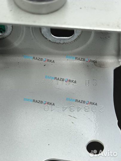 Бачок омывателя BMW i5 G60 2024 9621102