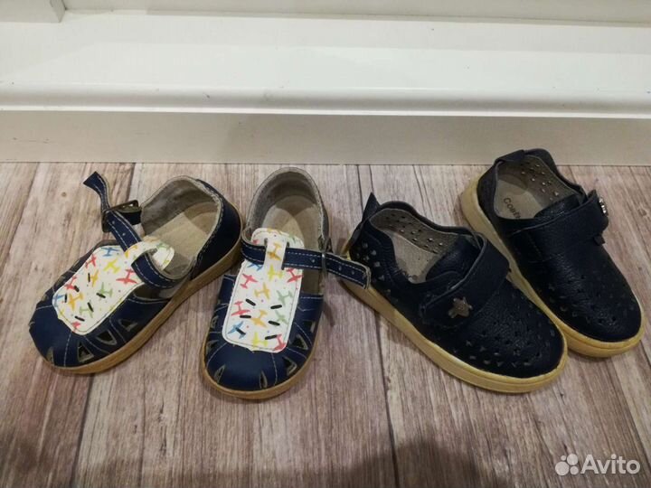 Обувь для мальчика 20, 21