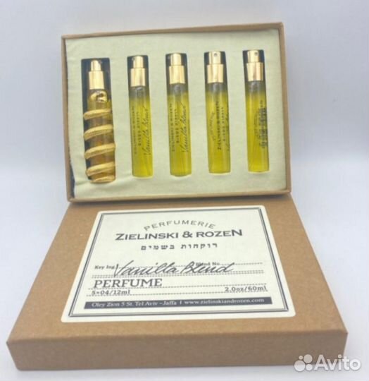 Zielinski rozen vanilla blend