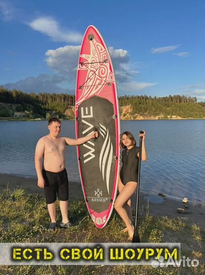 Sup board сап борд