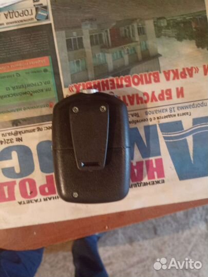 Отпугиватель собак