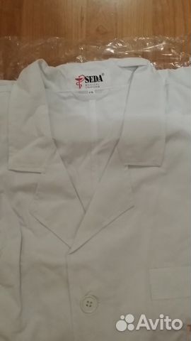 Медицинский белый халат мужской, женский