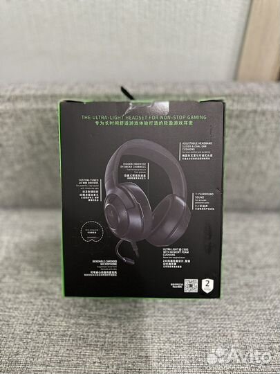 Наушники игровые Razer Kraken X Lite