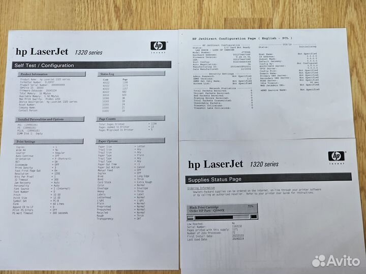 Принтер hp 1320 usb/lan