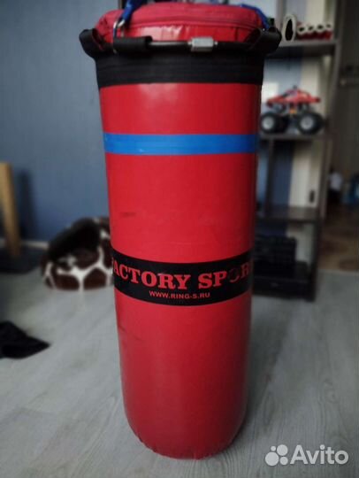 Боксерская груша