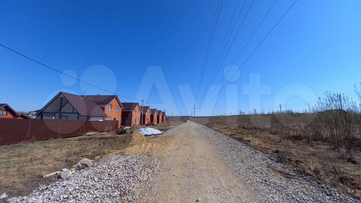 Участок 14,5 сот. (ИЖС)