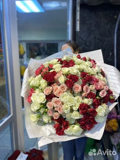 51 кустовая роза