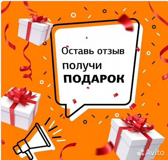 Мешковой Пылесос tiffany TF-1308