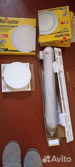 Светодиодные лампочки