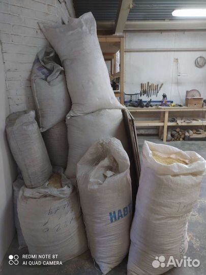 Опилки, стружка