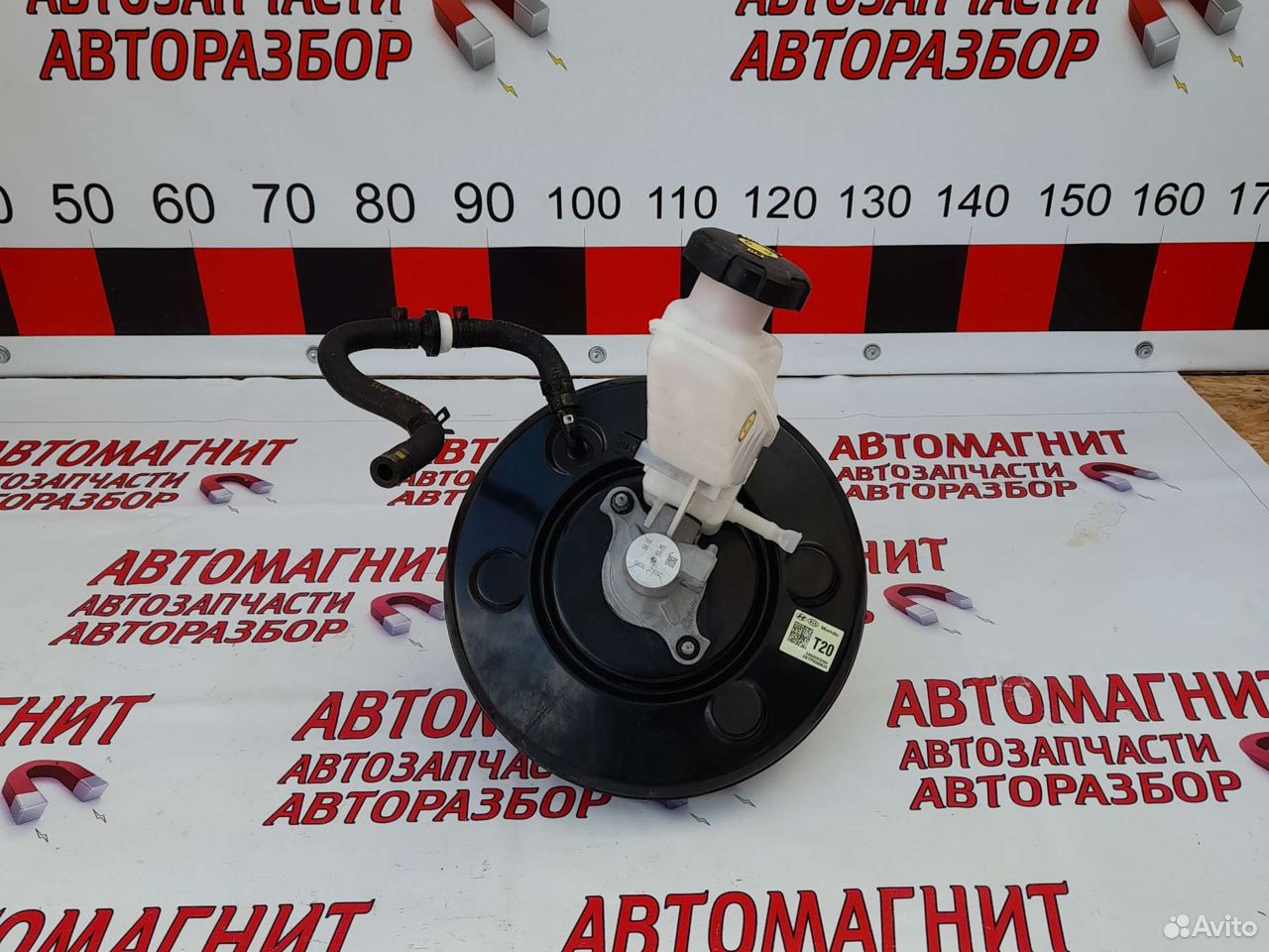 Гтц вакум главный тормозной Киа Соул 3 19-н.в