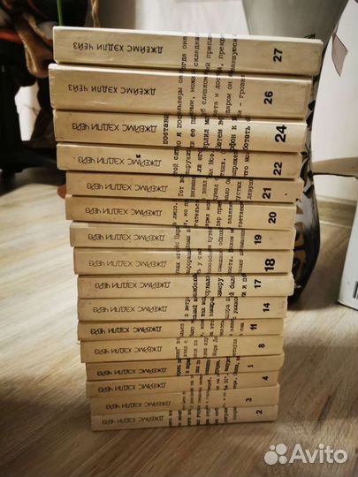 Собрание сочинений. Джеймс Хэдли Чейз