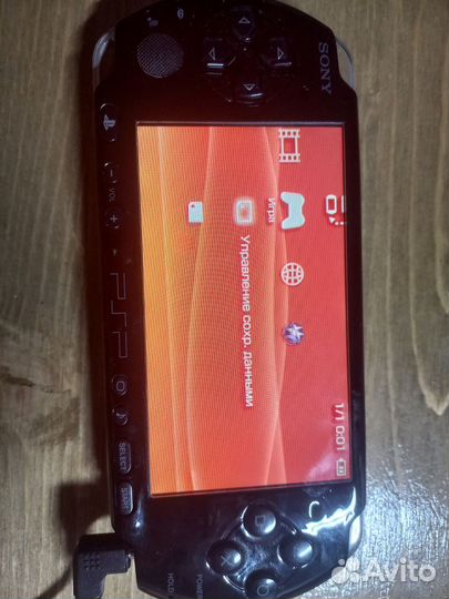 Sony psp 3006 прошитая